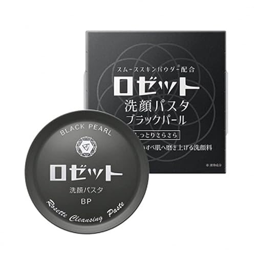 Rosette Face Wash Cleansing Pasta Soap 90g - Black Pearl