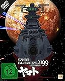 Star Blazers 2199 - Space Battleship Yamato - Volume 1: Episode 01-06 (im Sammelschuber + Booklet)