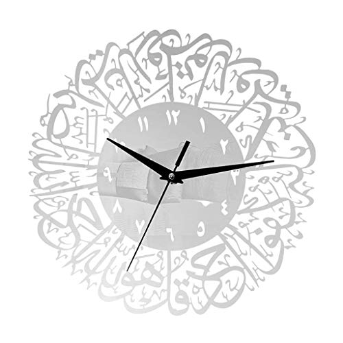 Fenteer Islamische Kalligraphie Wanduhr, Minimalistischen Modernen Muslimischen Quarz Uhr Pendel Stille, wanduhr Uhr für Wohnzimmer Schlafzimmer Eid Ramadan - Silber