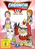 Digimon Adventure - Staffel 2, Volume 2: Episode 18-34 (dvd)