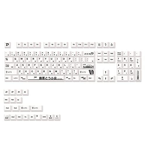 Oikabio 124 Tasten Japanische PBT Weiß AE86 Initiale D Cherry Tastenkappe für Cherry MX Tastatur 61 68 84 87 96 98 104