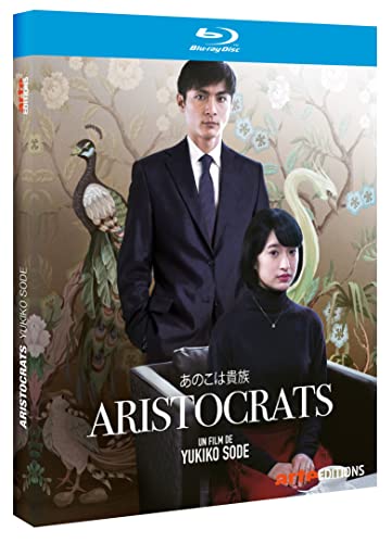 Aristocrats [Blu-ray] [FR Import]
