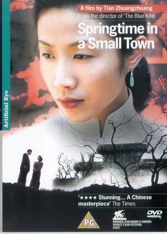 Springtime In A Small Town [UK Import]