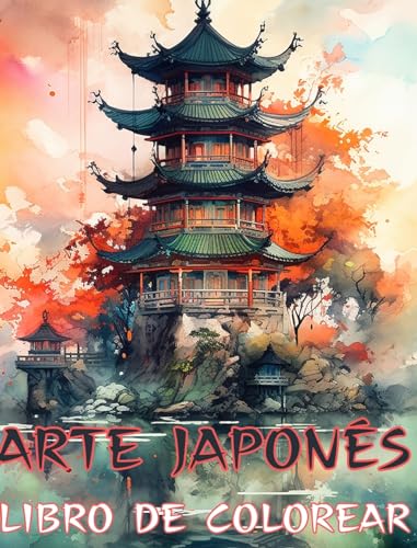 ARTE JAPONÉS: Libro para colorear para adultos, hermosas ilustraciones: perfecto para los fanáticos de las impresiones artísticas japonesas clásicas.