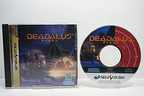 Deadalus[Japanische Importspiele]