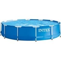 Intex Pool »Metal Frame Pool-Set Rondo« (Set)