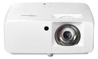 Optoma GT2000HDR 1080P 3500LM