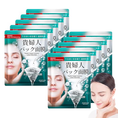 Nr. 1 Japan Peptide Collagen Mask, feuchtigkeitsspendende Peptide Collagen-Gesichtsmaske für Damen, japanische Peptide White Collagen-Maske für kollagenreiche Haut (10pcs)