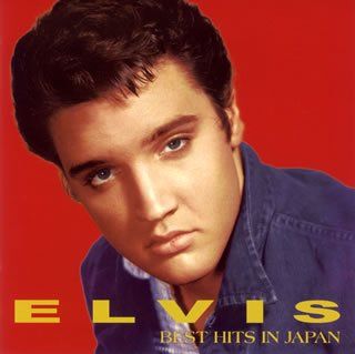 Elvis-Best Hit in Japan