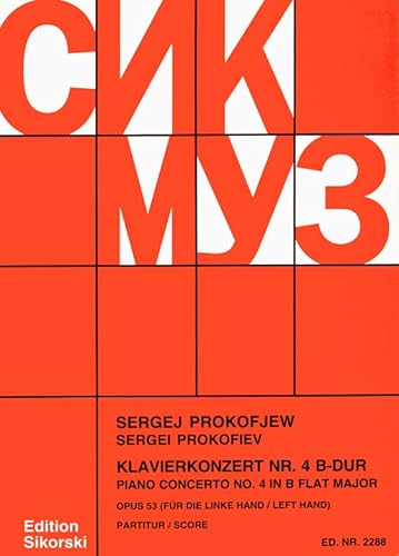 Sergei Prokofiev: Concerto Pour Piano No. 4 (Miniature Score) - Sheet Music