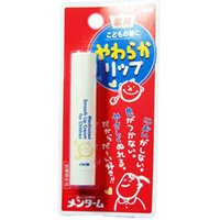 OMI Corp MENTURM Smooth Lip Cream 3.6g for Kids (Japan Import) by MENTURM