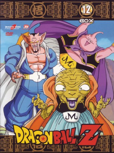 Dragon Ball Z Episodi 221-240 [5 DVDs] [IT Import]