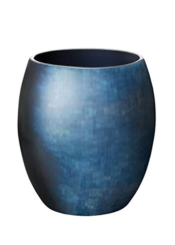 Stelton Stockholm Ø 131, klein-Horizon Vase, Aluminium mit kalter Emaille, 16.5 x 16.5 x 19 cm