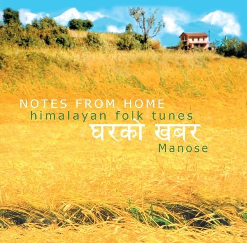 Notes from Home-Himalayan Folk