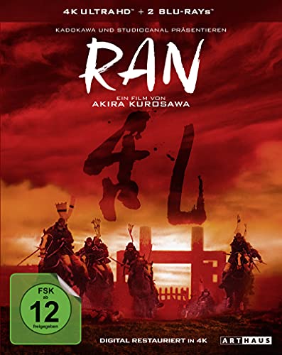 Ran / Special Edition (4K Ultra HD) (+ Blu-ray 2D) (+ Bonus-Blu-ray)