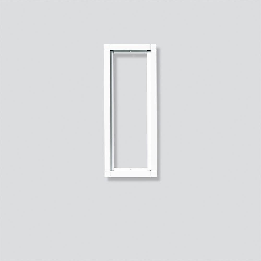Siedle 200016403-01 Türsprechanlagen-Zubehör Montagezubehör Weiß, Multicolor