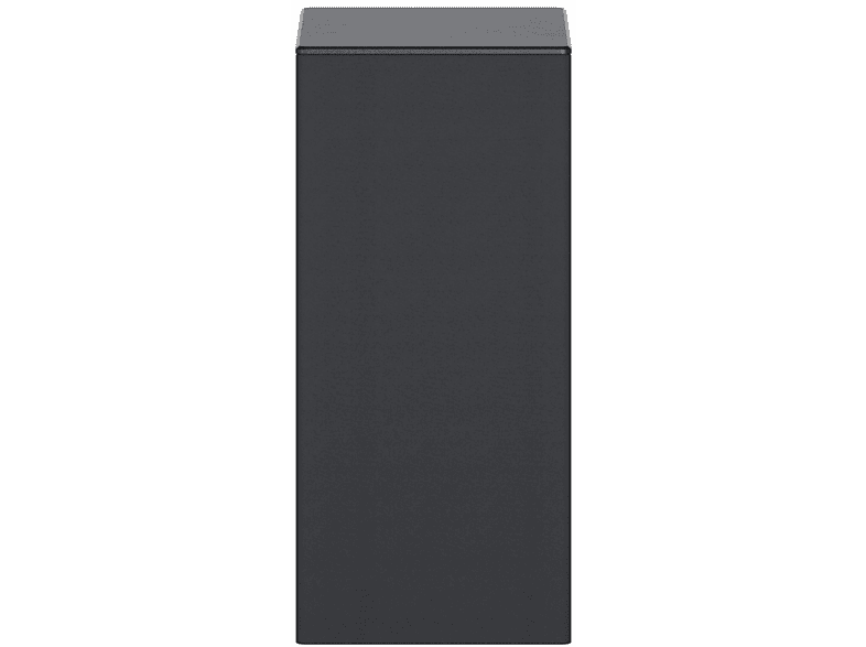 LG DS75Q, Soundbar, Dark Steel Silver