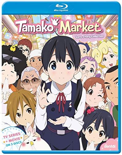 Tamako Market Love Story Collection [Blu-ray]