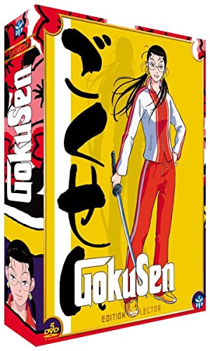 Coffret intégrale gokusen [FR Import]