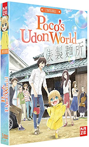 Coffret intégrale poco's udon world [FR Import]