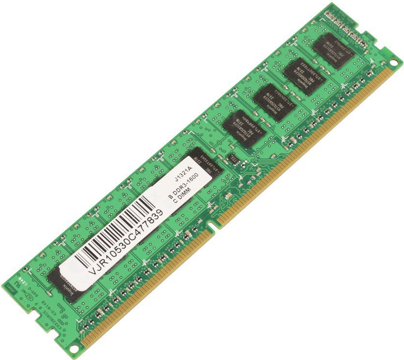 MicroMemory 4GB Memory Module 1600MHz DDR3, MMKN062-4GB (1600MHz DDR3 DIMM Non-ECC)