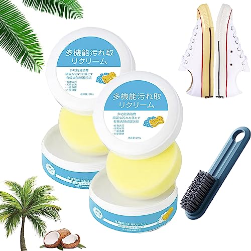 Donubiiu Shoes Multifunctional Cleaning Cream, White Shoe Cleaning Cream with Sponge Eraser, Cleansing Cream for Shoes, Multifunctional White Shoes Cleaning Cream, White Shoe Cleaning kit (2PCS)