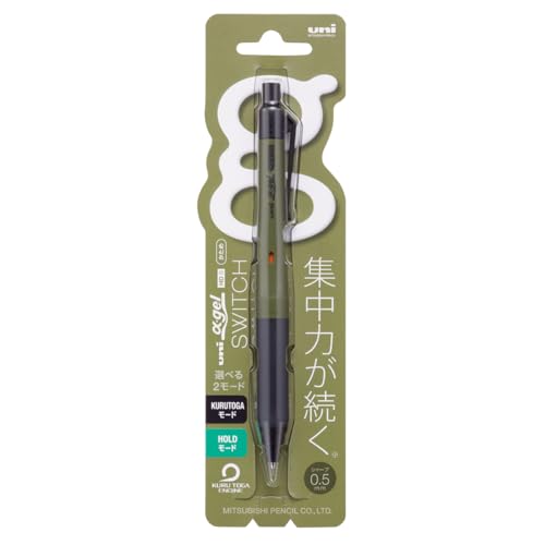 uni Alpha-Gel Switch Mechanical Pencil, 0.5mm, Dark Olive [M5-1009GG 1P.18]