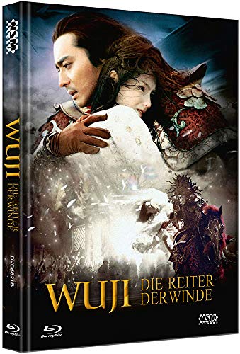 Wu Ji - die Reiter der Winde - The Promise [Blu-Ray+2 DVD] - uncut - limitiertes Mediabook Cover B