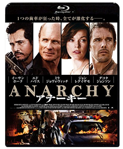 Anarchy Sonderpreis [Blu-ray]