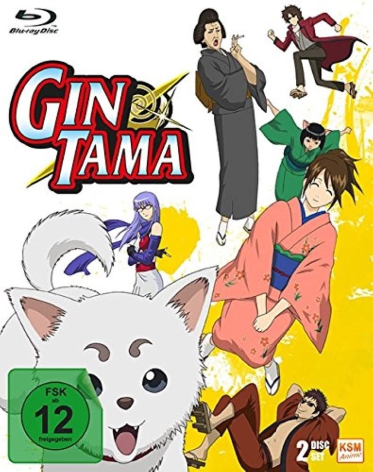 Gintama Box 4 - Episode 38-49 [Blu-ray]