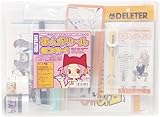 Deleter | Manga Tool Kit DX