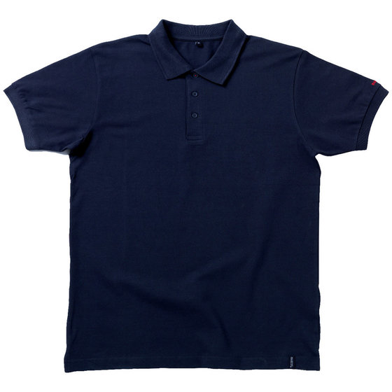 MASCOT® - Berufs-Poloshirt Soroni 50181-861, schwarzblau, XS
