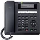 Unify OpenScape Desk Phone CP205 - VoIP-Telefon - dreiweg Anruffunktion - SIP - Schwarz