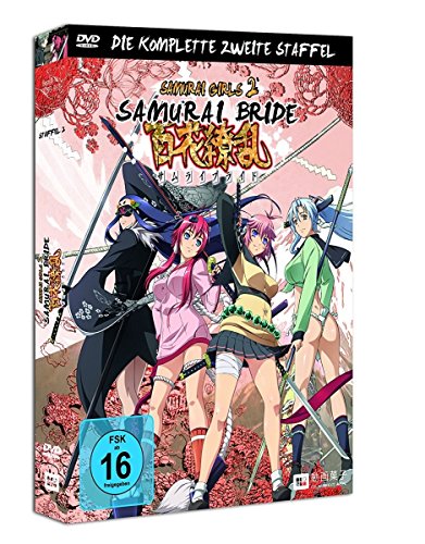 Samurai Girls - Die komplette zweite Staffel [3 DVDs]