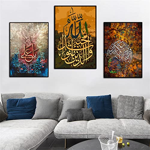 CULASIGN 3er Poster Set, Islamische Leinwand Wandbilder, Wandkunst Poster und Druck Bilder, Moderne Dekoration Bild für Wohnzimmer Interior Home Decoration (50x70cm)