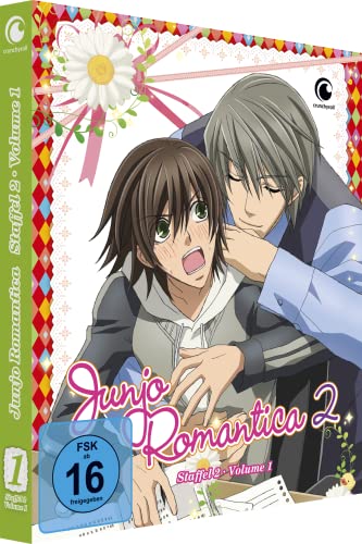 Junjo Romantica - Staffel 2 - Vol. 1 [DVD] Limited Edition mit Sammelbox
