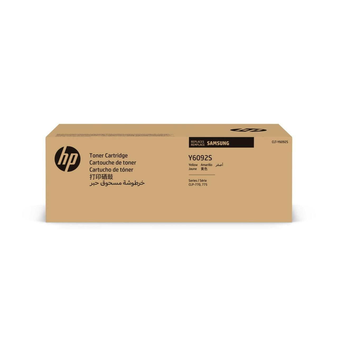 HP Original CLT-Y6092S Toner gelb 7.000 Seiten (CLT-Y6092S/ELS) für CLP-770ND...