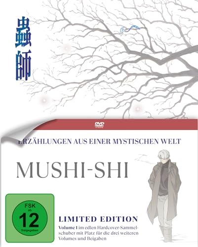 Mushi-Shi - Volume 1 LTD. - Mit Hardcover-Sammelschuber