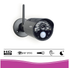 ELRO Überwachungskamera 'CC30RXX' zu Überwachungsset CZ30RIPS