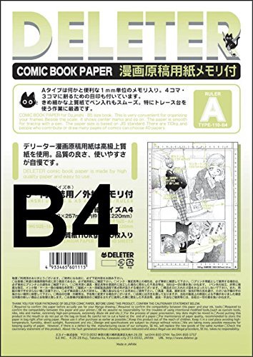 Deleter Comic Manga-Papier [liniert Typ A] [110 kg] [B4 Größe 24,8 x 33,8 cm] 40 Seiten Pack