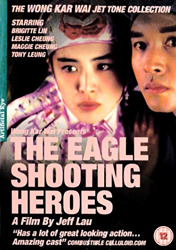 Eagle Shooting Heroes [1993]