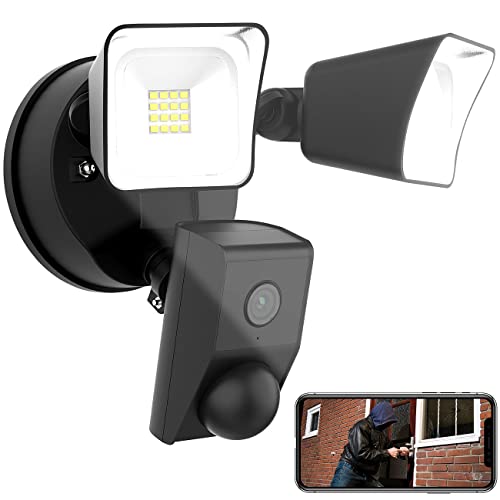 VisorTech Außenüberwachungskamera: 2K-Kamera mit 2 LED-Strahlern, 2.400lm, Sirene, Nachtsicht, WLAN, App (Überwachungskamera mit Beleuchtung)