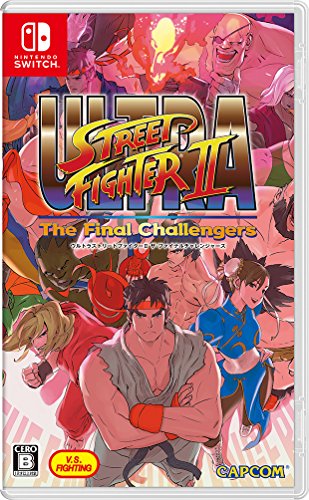 Ultra Street Fighter II: The Final Challengers - Standard Edition [Switch][Japanische Importspiele]