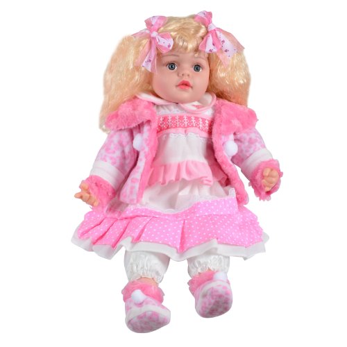 Toyland Mädchen der Kinder 14 "Cute Sitting Doll Dress Up - Mit rosa Leopard-Druck-Jacke