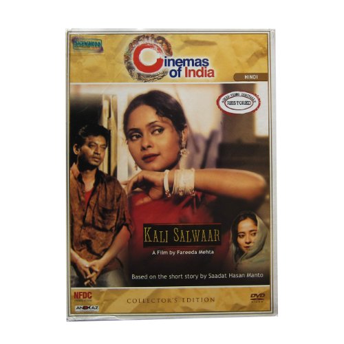 Kali Salwar. Cinemas of India - Collectors Edition. [DVD] [UK IMPORT]