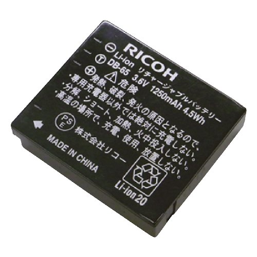 Ricoh DB-65 Li-Akku für Digitalkamera