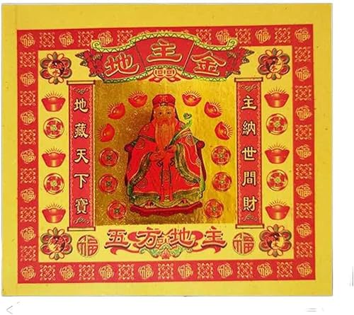 CROKZ Vorfahren segnen – Hell Banknoten Gelbes Papier Goldfolie for Beerdigung Qingming Festival Hungry Ghost Festival Vermieter Goldpapier /442