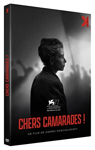 Chers camarades ! [FR Import]