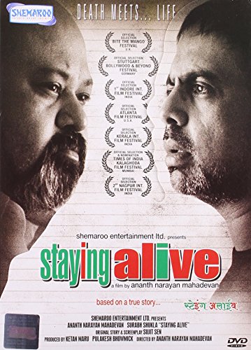 Staying Alive. Hindi Film mit Anant Mahadevan. [DVD][IMPORT].