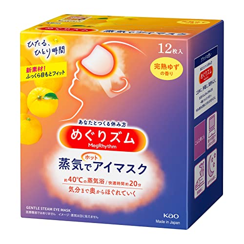 Kao MEGURISM Health Care Dampf Warme Augenmaske, Hergestellt in Japan, Yuzu-Reif, 12 Blatt